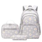 Mochila Goldwheat Daisy Printed com lancheira e estojo para lápis Mochila Goldwheat Daisy Printed com lancheira e estojo para lápis