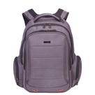 Mochila Grande 2 Compartimentos Notebook Web 3.0 Plus - Cinza