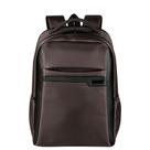Mochila Grande 3 Compartimentos Laptop Sestini Prime Marrom Mochila Grande 3 Compartimentos Laptop Sestini Prime Marrom