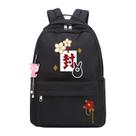 Mochila Hanakos Kuns Anime School Bag para crianças 29x13,5x41cm