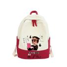Mochila Hanakoskuns Cartoon 33x10x45cm Tela 0,37 kg Mochila Hanakoskuns Cartoon 33x10x45cm Tela 0,37 kg