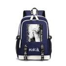 Mochila Hells Paradises S H Figuarts Anime School Oxford