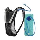 Mochila Hidratação Ciclismo 2L Completa Refil Térmica Mochila Hidratação Ciclismo 2L Completa Refil Térmica
