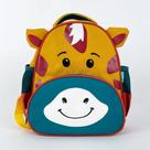 Mochila Infantil Com Compartimento Térmico Sol Petit Piá Mochila Infantil Com Compartimento Térmico Sol Petit Piá
