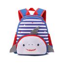 Mochila Infantil Costas Animais Passeio Creche Poliéster
