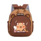 Mochila Infantil De Capivara Fofa Em Estilo Cartoon Para Jardim De Infância, Mochila Casual Para Mochila Infantil De Capivara Fofa Em Estilo Cartoon Para Jardim De Infância, Mochila Casual Para