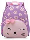 mochila infantil em neoprene bebe GATINHA 12"