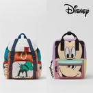 Mochila Infantil Escolar, Creche Minnie - Mickey - Pateta