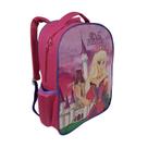 Mochila Infantil Escolar Menina Alça Reforçada Grande