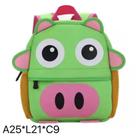 Mochila Infantil Escolar OEM Animado em Tecido Oxford 31cm X 26cm X 11cm Rosa Porco Menina e Menino Mochila Infantil Escolar OEM Animado em Tecido Oxford 31cm X 26cm X 11cm Rosa Porco Menina e Menino
