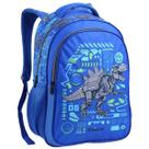 Mochila Infantil Escolar Shack