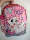 Mochila infantil gata