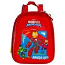 Mochila Infantil Max Toy Homem de Ferro Tamanho P EVA e Poliéster Vermelho para Escola Mochila Infantil Max Toy Homem de Ferro Tamanho P EVA e Poliéster Vermelho para Escola