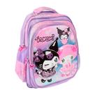 Mochila Infantil Menina Costas Passeio Creche Volta As Aulas