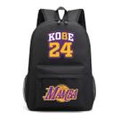 Mochila Kobes Bryants Anime School para crianças Oxford 320g