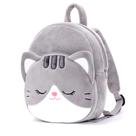 Mochila Lazada Toddler Cat Animal Kids Girls Pelúcia Cinza 3+