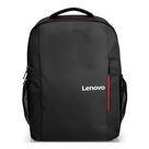 Mochila Lenovo B510 Everyday com Materiais Antirasgo e Resistente a Água com Capacidade para notebook até 15.6