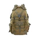 Mochila Masculina De 40L Camo Molle Para Caminhadas E Camping, Bolsa De Viagem Ao Ar Livre Com Alças Mochila Masculina De 40L Camo Molle Para Caminhadas E Camping, Bolsa De Viagem Ao Ar Livre Com Alças