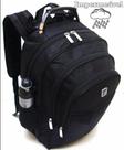 Mochila Masculina Grande Reforçada Trabalho Viagem Escolar - pietrix Mochila Masculina Grande Reforçada Trabalho Viagem Escolar - pietrix