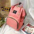 Mochila Maternidade Bolsa Mamãe Bebê Multifunção JIMMY