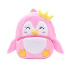 Mochila NICE CHOICE Cute Toddler Plush Animal de 2 a 6 anos