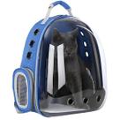 Mochila Pet Para Transporte De Cães E Gatos Visão Panorâmica