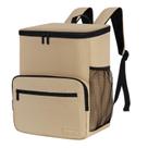 Mochila refrigeradora MIRASON isolada à prova de vazamentos 30x17x37 cm cáqui