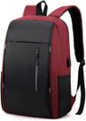 Mochila Resistente a Água, Anti-Furto e Moderna - Para Escola, Faculdade, Trabalho e Viagem - Masculino/Feminino