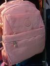Mochila rosa Mochila rosa