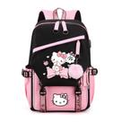 Mochila RUILIHIAO Casual Laptop com porta USB 30-35L à prova d'água