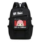 Mochila Spys Familys Anyas Forgers Cartoon Kids Nylon 0,41 kg