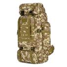 Mochila Tática Lorben Camuflada Cáqui Militar Trilha Camping Trekking Aventura 80 Litros Mochila Tática Lorben Camuflada Cáqui Militar Trilha Camping Trekking Aventura 80 Litros