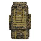 Mochila Tática Lorben Camuflada Verde Militar Trilha Camping Trekking Aventura 80 Litros Mochila Tática Lorben Camuflada Verde Militar Trilha Camping Trekking Aventura 80 Litros