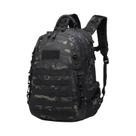 Mochila Tática Masculina 35L - Alta Capacidade para Acampamento, Caça e Trekking Mochila Tática Masculina 35L - Alta Capacidade para Acampamento, Caça e Trekking