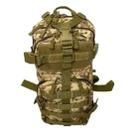 Mochila Tatica Militar Masculina 600d Oxford Envio 24h