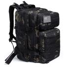 Mochila tática QT&QY 45L Military Waterproof Army Molle