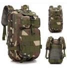 Mochila Tática Reforçada Militar 30l Camping E Brindes Mochila Tática Reforçada Militar 30l Camping E Brindes