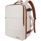 Mochila Taygeer para mulheres de 40 litros com compartimento para laptop branca cáqui