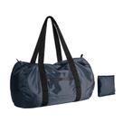 Mochila, toda dobrável de 45 L, resistente à água, para viagens