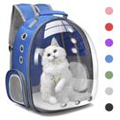Mochila Transportadora para Mascotas Henkelion Cápsula Espacial para Mascotas Pequeñas