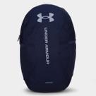 Mochila Under Armour Hustle Lite Mochila Under Armour Hustle Lite