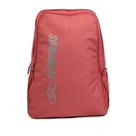 Mochila Unissex Olympikus Essential Vermelho Redwood Mochila Unissex Olympikus Essential Vermelho Redwood