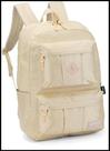 Mochila Up4You G Bege