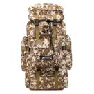 Mochilão cargueira militar 70l camping reforçada acampamento grande escolha a sua Mochilão cargueira militar 70l camping reforçada acampamento grande escolha a sua