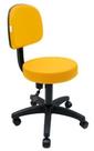 Mocho De Estética Nice Bp Amarelo