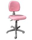 Mocho Ergonômico com Encosto Regulável e Plastificação Conforto Profissional para Salão Clínica Manicure Estética