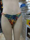 Moda Praia Calcinha Básica em Energy Estampada Moda Praia Calcinha Básica em Energy Estampada
