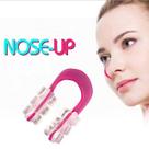 Modelador Nasal Nose Up Afinador De Nariz Estético Clip Silicone Levanta Ponta Do Nariz Top