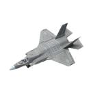 Modelo De Brinquedo Em Blocos De Montar De Avião De Caça Stealth F35 Lightning II Em Escala 1/72 Modelo De Brinquedo Em Blocos De Montar De Avião De Caça Stealth F35 Lightning II Em Escala 1/72