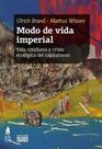 Modo de vida imperial Modo de vida imperial